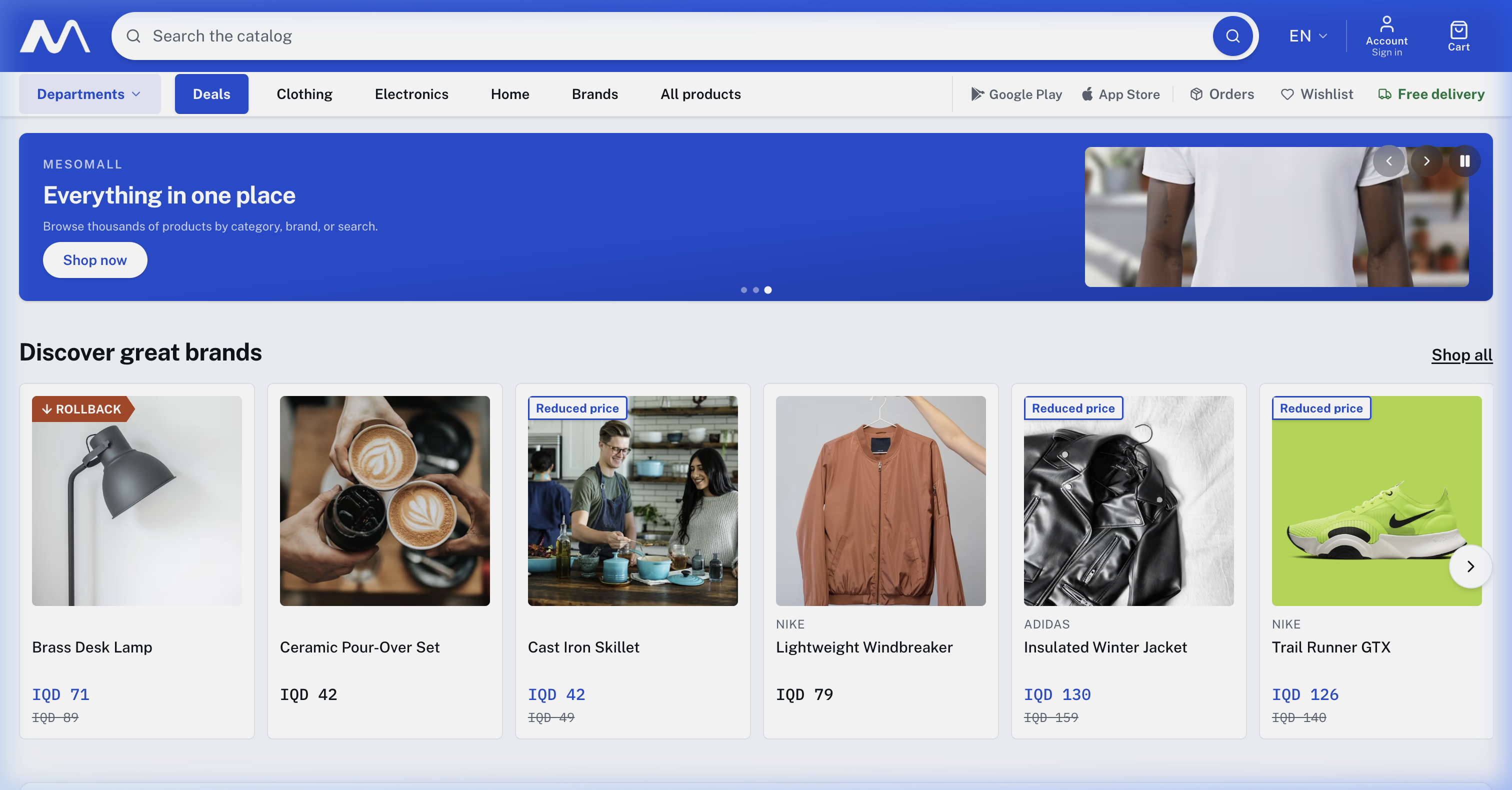 Mesomall Custom E-commerce